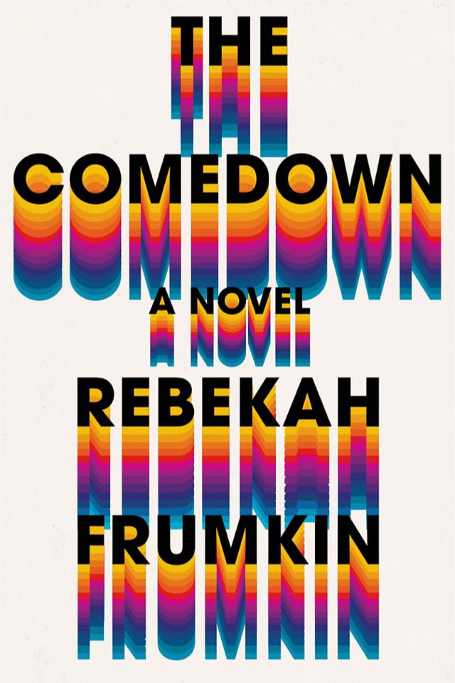 Cover features the title and author’s name in block letters and a rainbow of colours stacked.